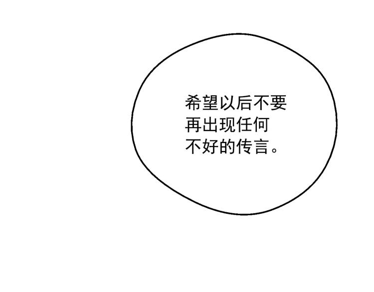 第 109 页