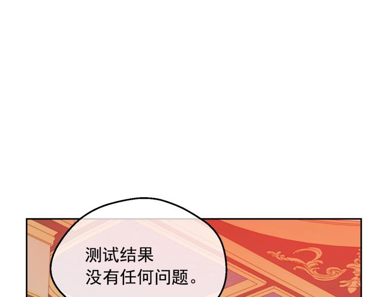 第 110 页