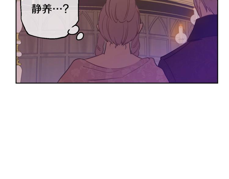 第 112 页