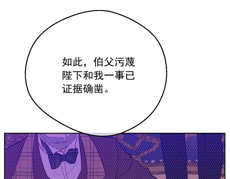 第 113 页