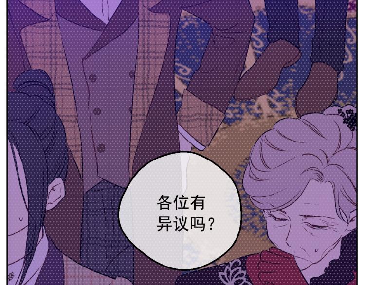 第 114 页