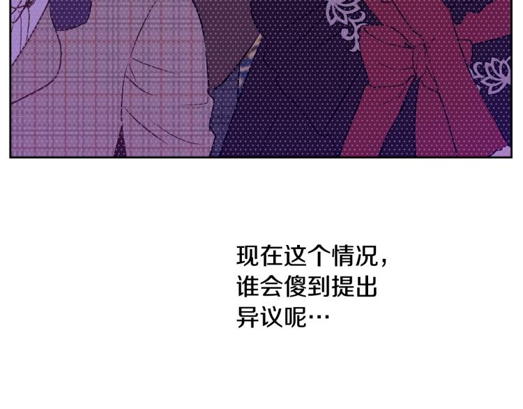 第 115 页