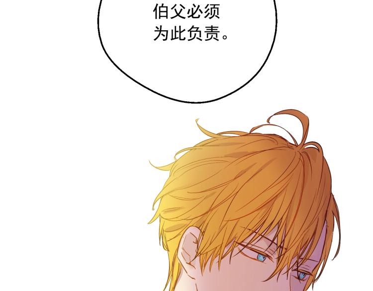 第 117 页