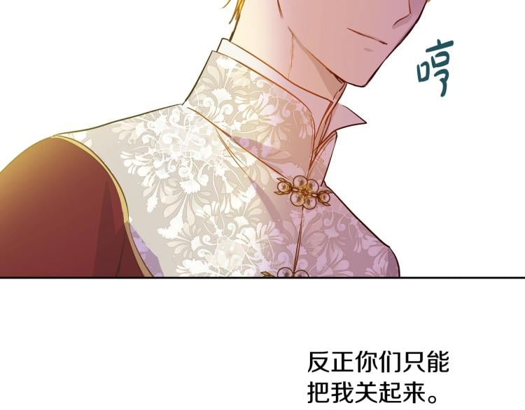第 118 页