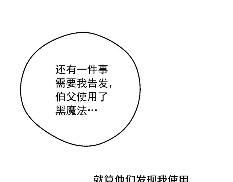 第 119 页