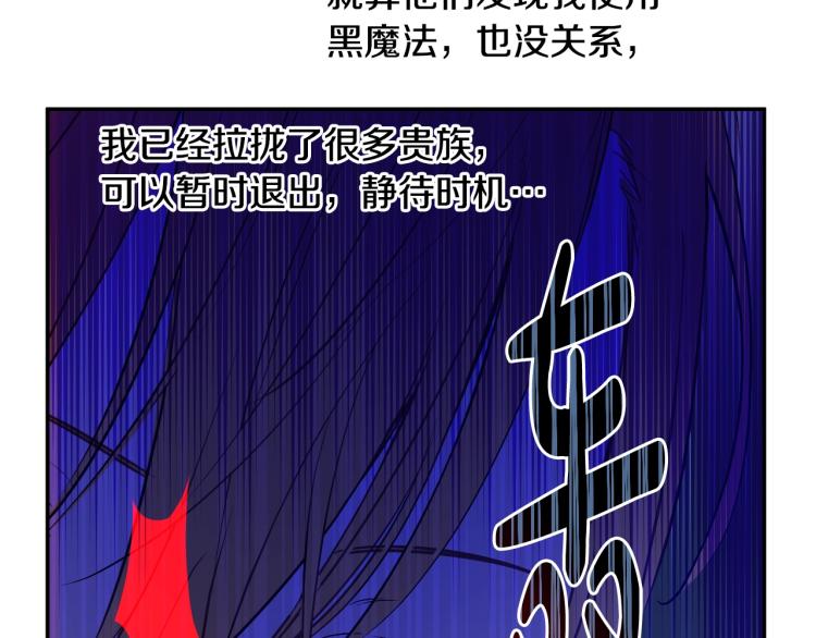 第 120 页