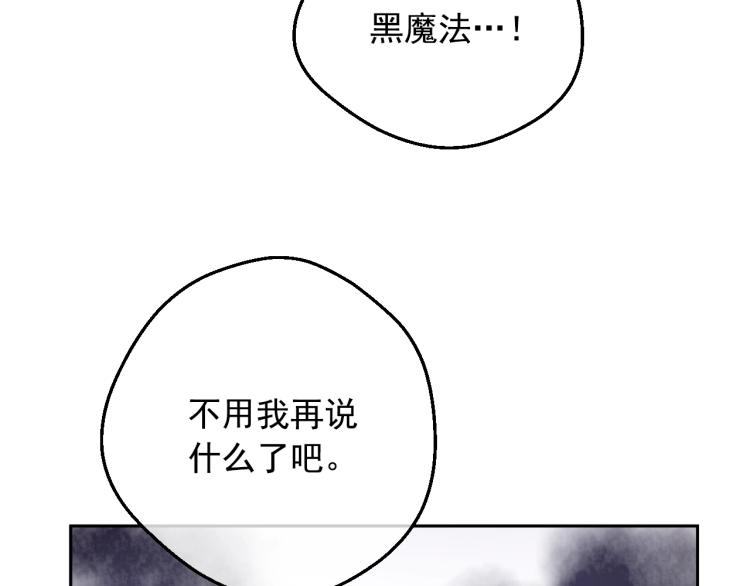 第 130 页