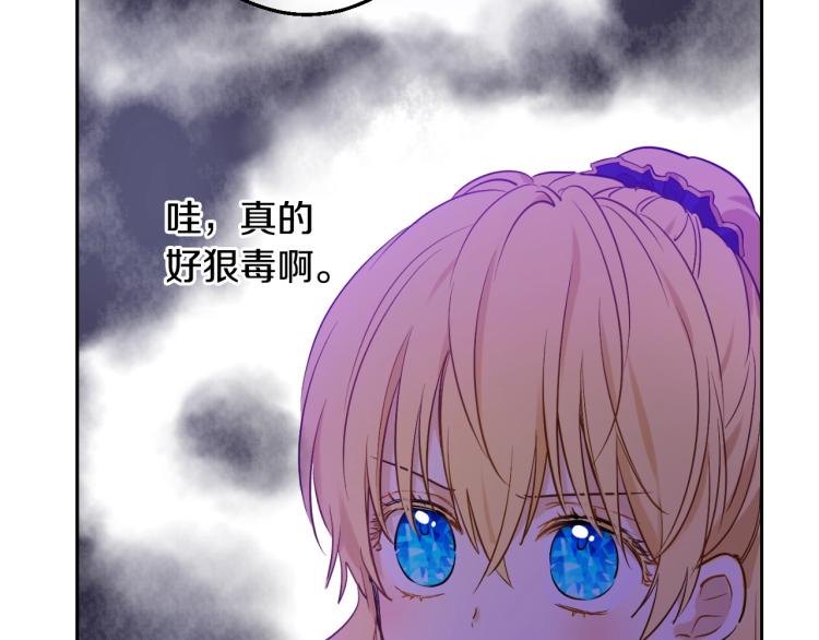 第 131 页