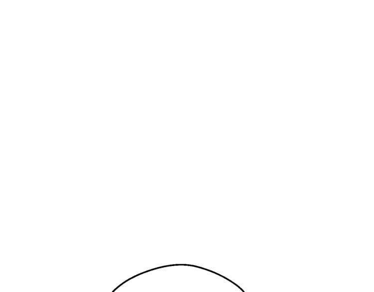 第 133 页