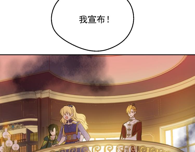 第 134 页