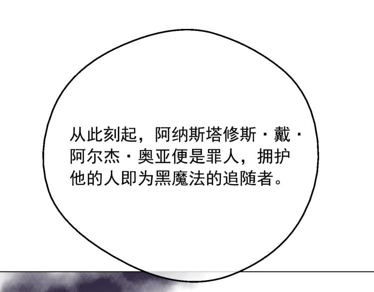 第 137 页