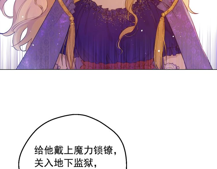 第 139 页