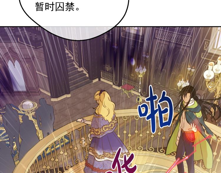 第 140 页