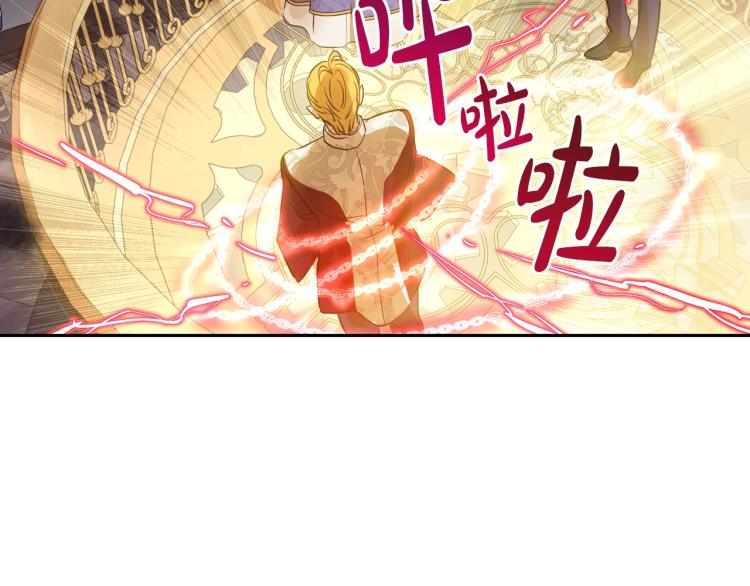 第 141 页