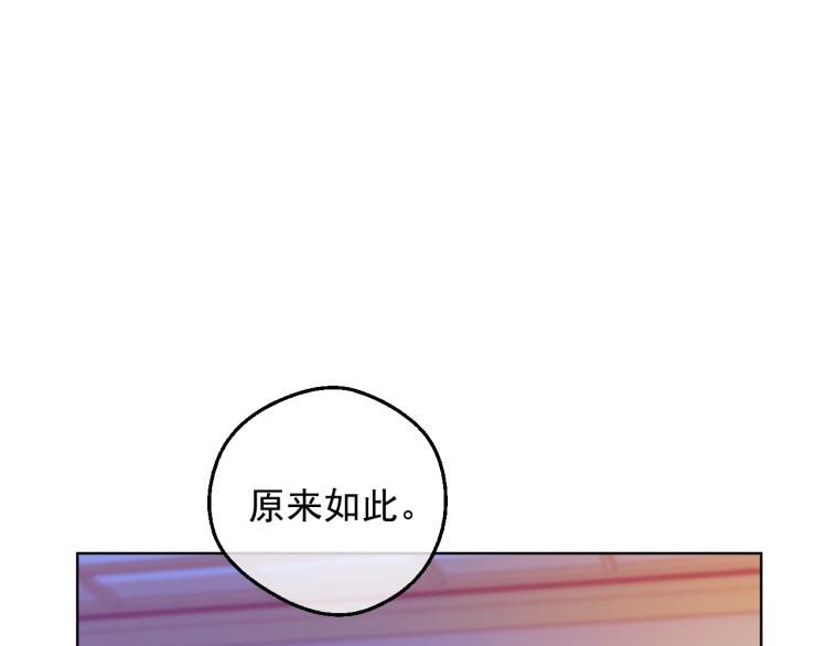 第 146 页