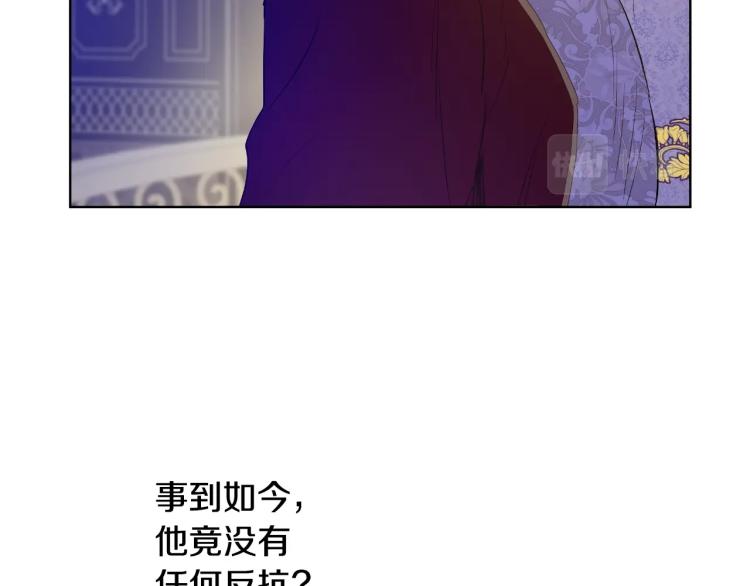 第 148 页
