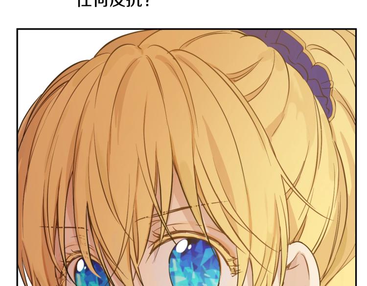 第 149 页