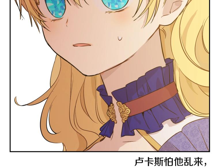 第 150 页