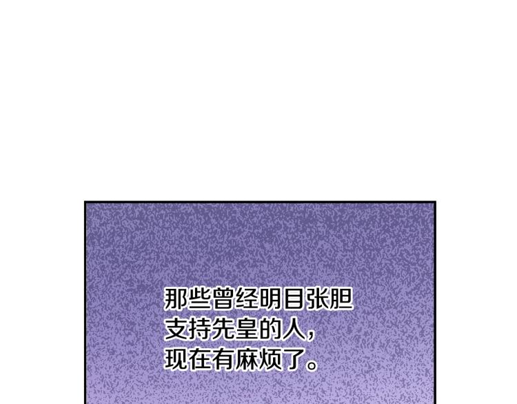 第 159 页