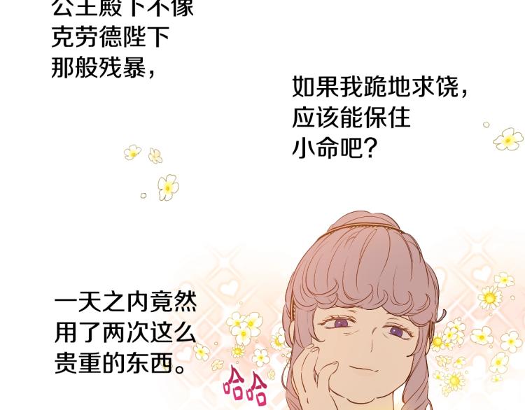 第 162 页