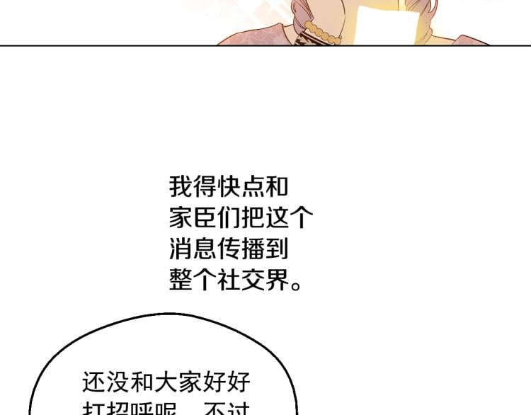 第 163 页