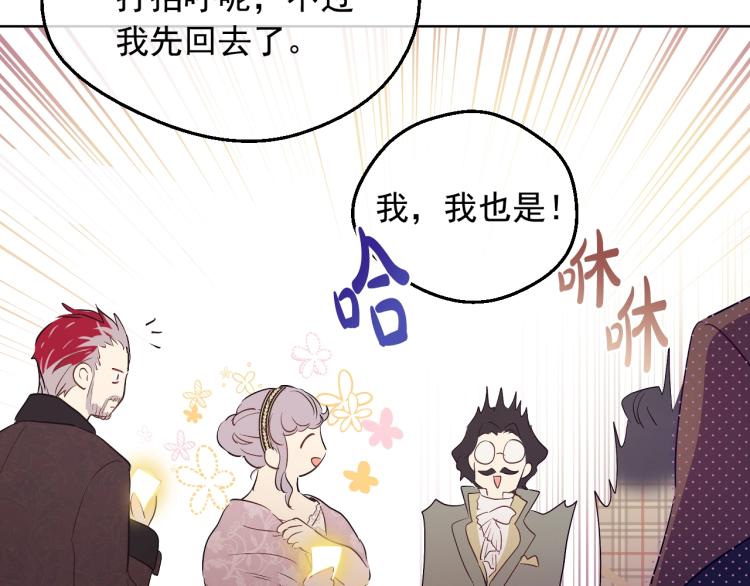 第 164 页