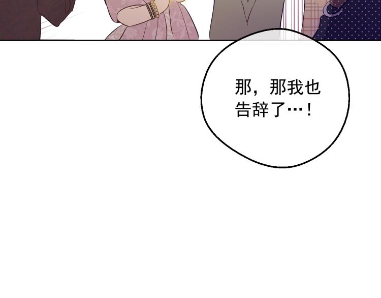 第 165 页