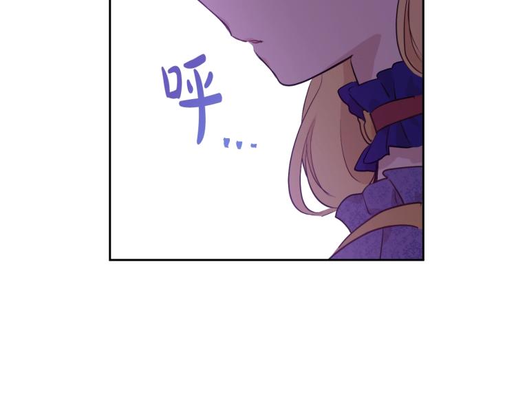 第 167 页