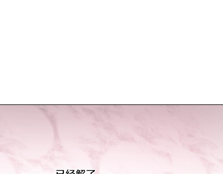 第 169 页