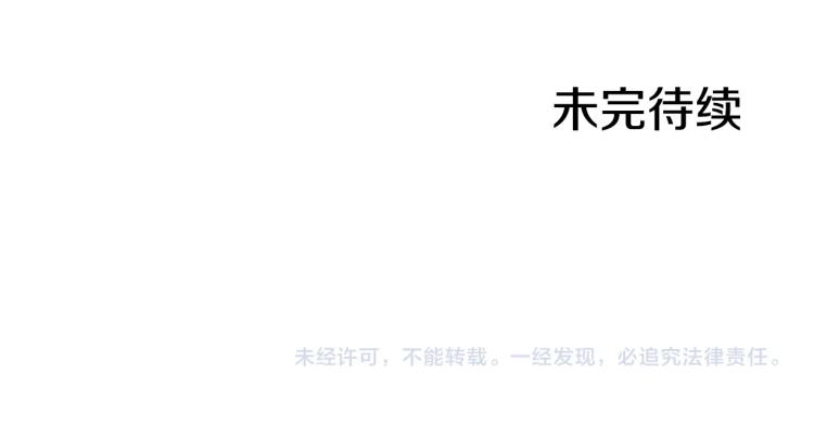 第 174 页