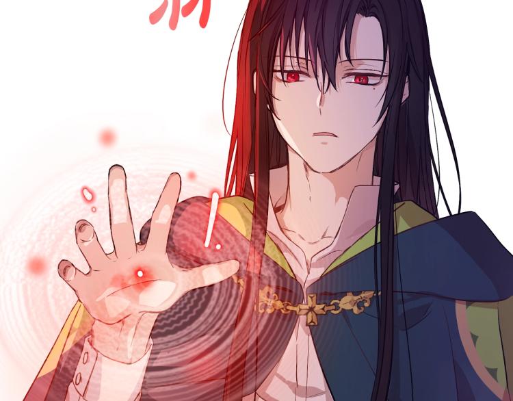 第 79 页