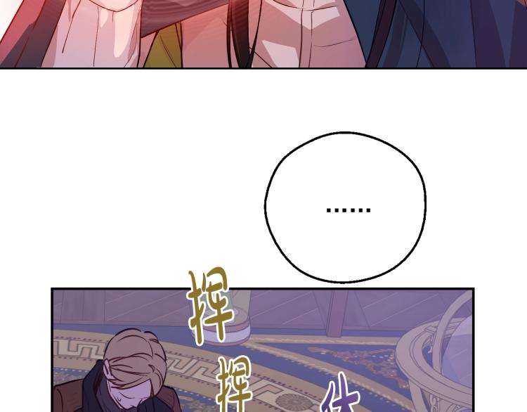 第 80 页
