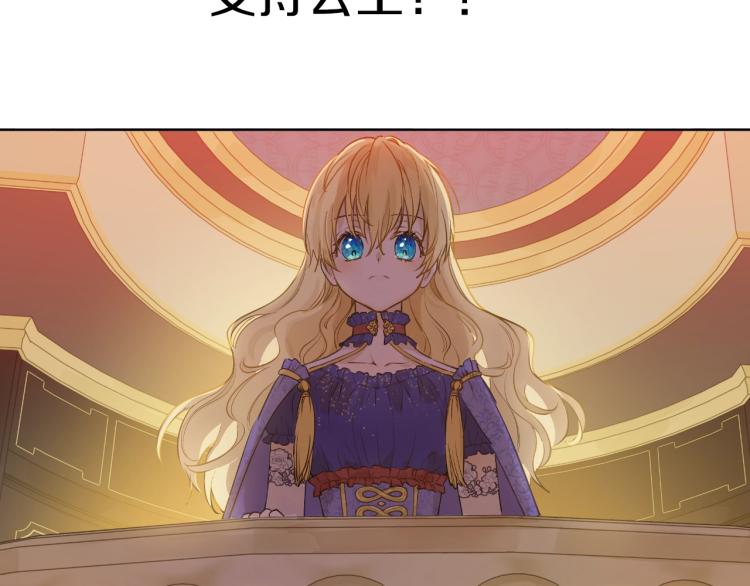 第 90 页