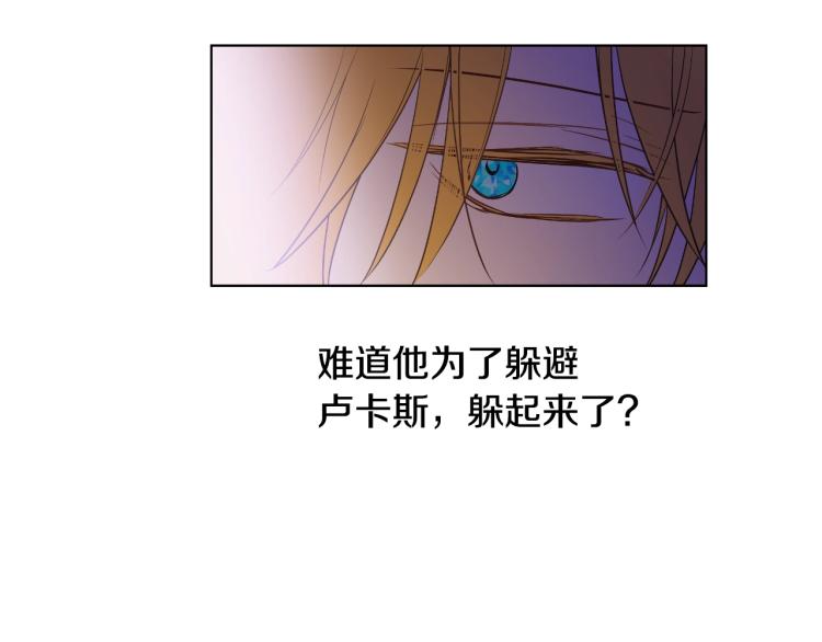 第 96 页