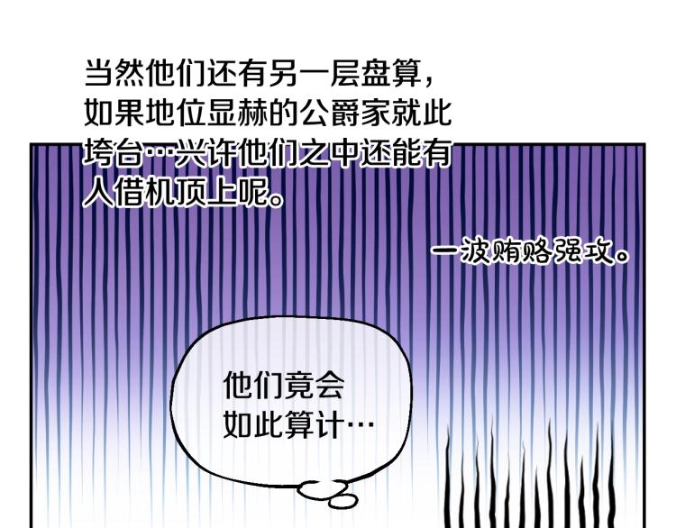 第 101 页