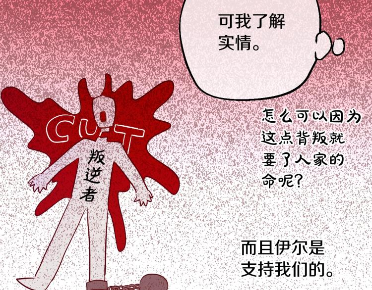 第 104 页