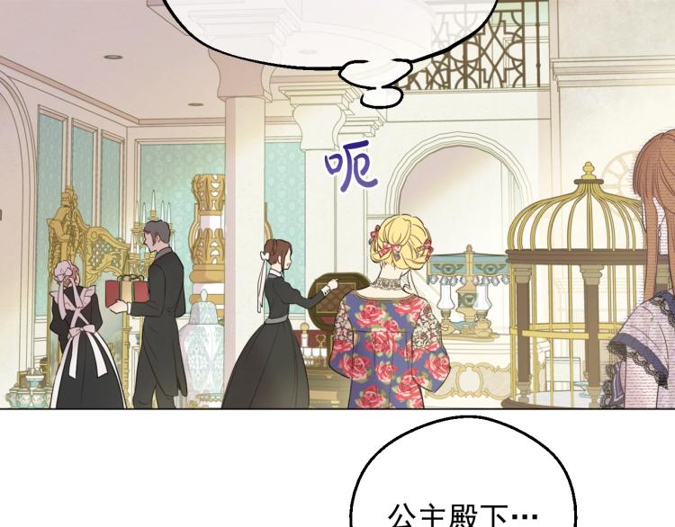 第 107 页
