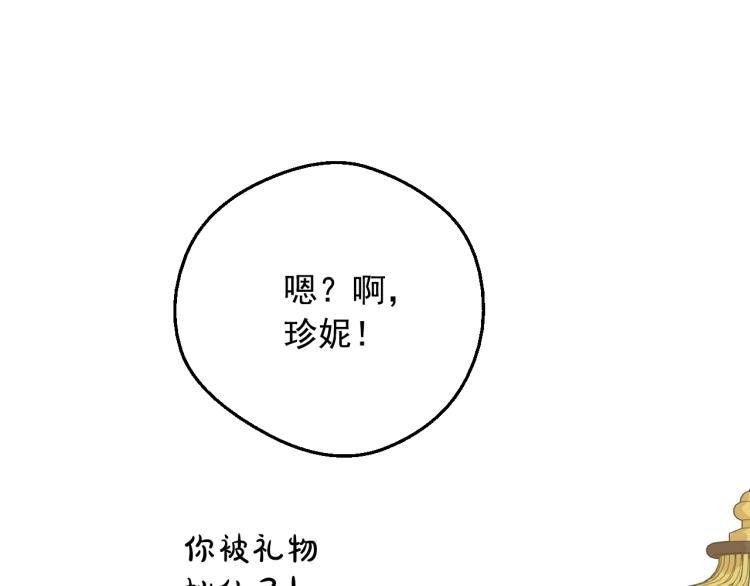 第 109 页