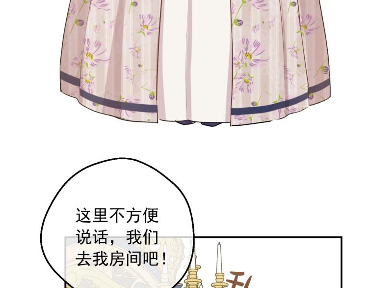 第 113 页