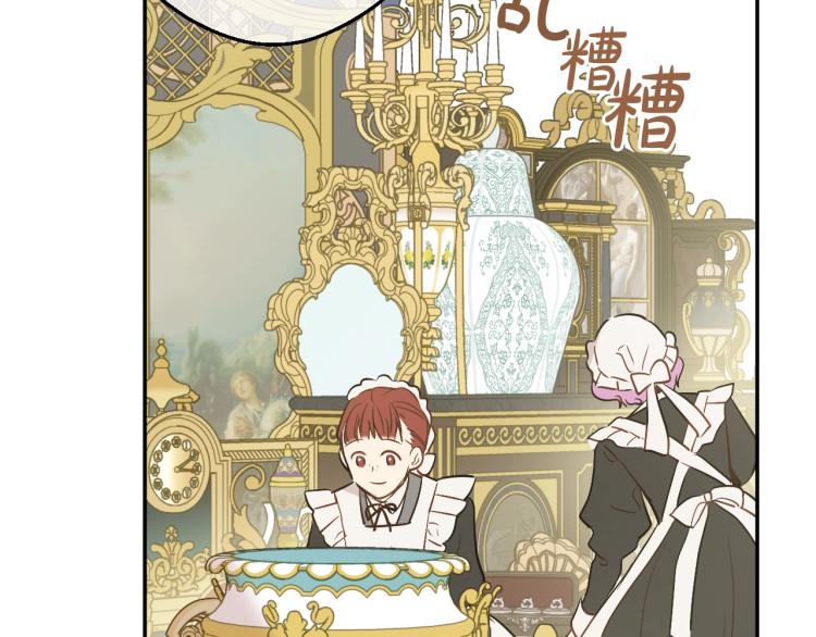 第 114 页
