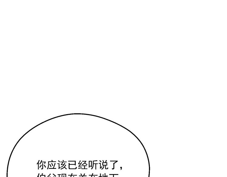 第 116 页