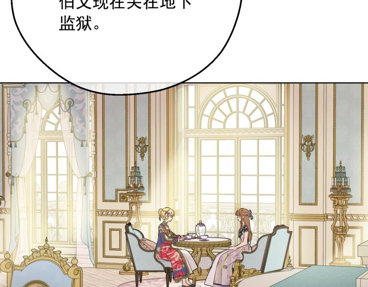 第 117 页