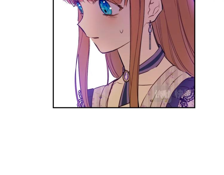 第 119 页