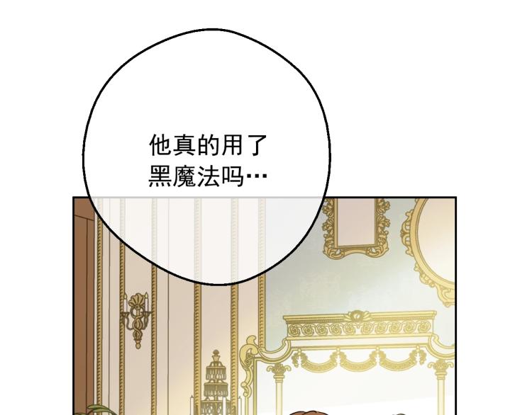 第 120 页