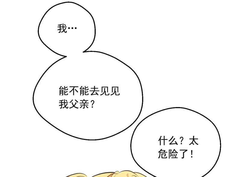 第 122 页