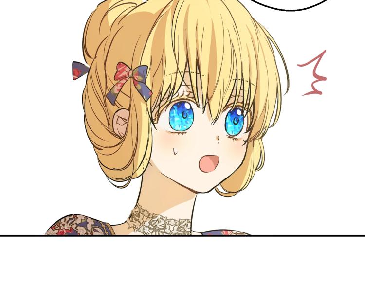 第 123 页