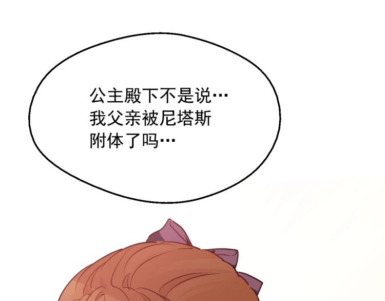 第 125 页