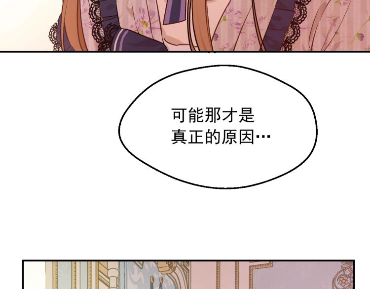 第 127 页
