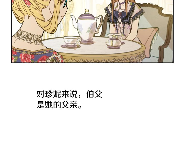第 129 页