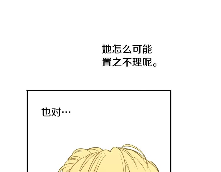 第 131 页